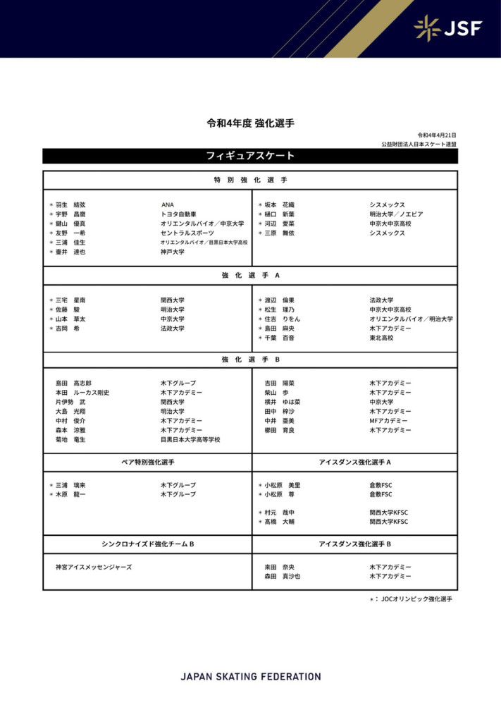 《巴比伦》聚焦1920年代的好莱坞，无声到有声电影转变时期